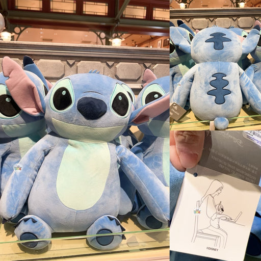 HKDL - Stitch "Long Arm" Plush Toy