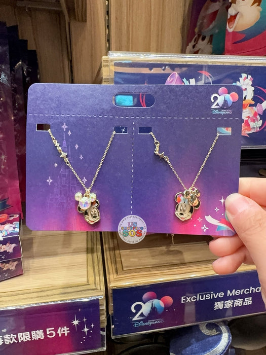 HKDL - 20th Anniversary Grand Celebration - Mickey & Minnie Necklace Set