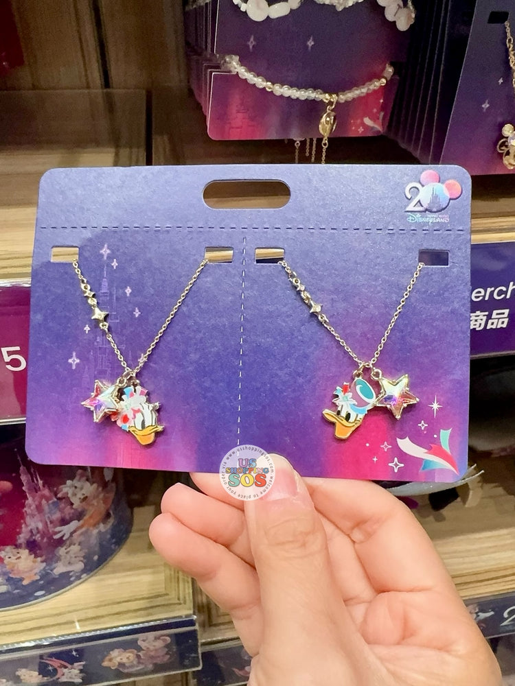 HKDL - 20th Anniversary Grand Celebration - Donald & Daisy Necklace Set