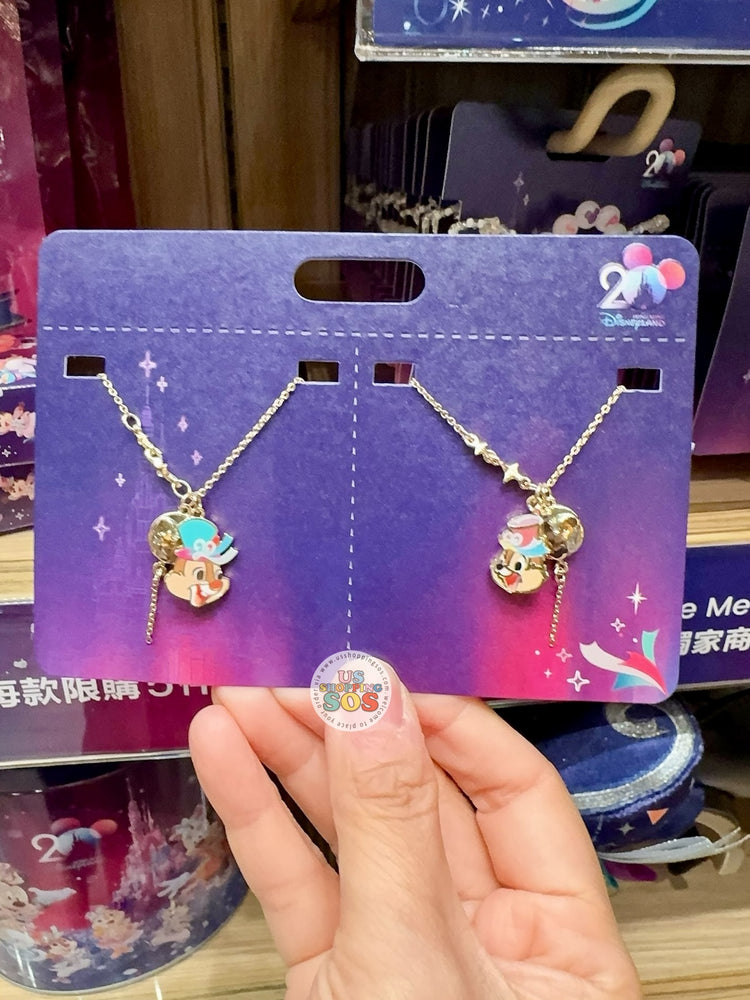 HKDL - 20th Anniversary Grand Celebration - Chip & Dale Necklace Set