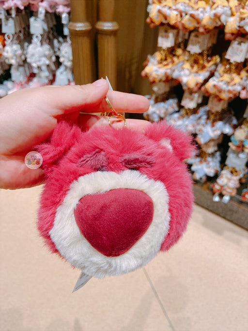 SHDL - Lotso Fluffy Fur Ball Shaped Keychain