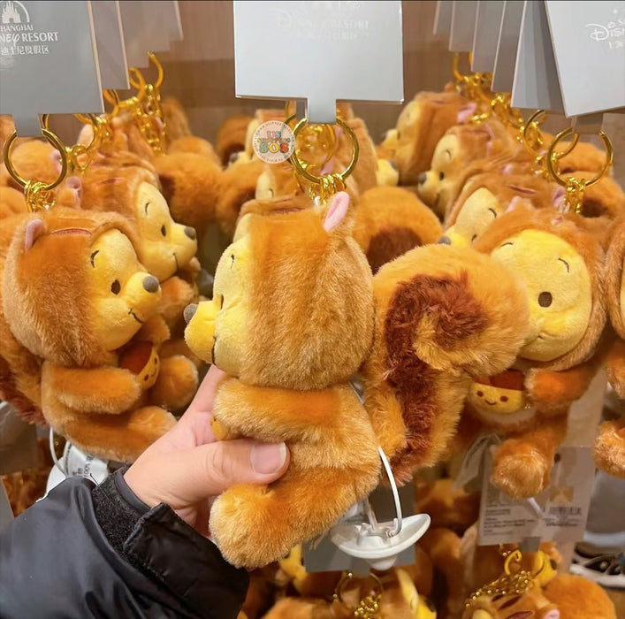 SHDL - Winnie the Pooh Squirrel Costume Plush Keychain