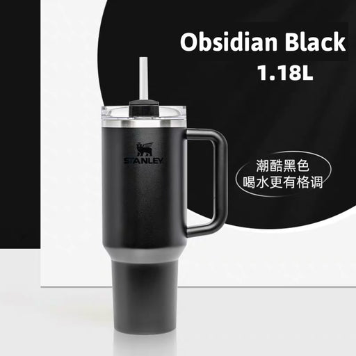 Stanley China - The Quencher H2.0 Tumbler 1.18L/40oz Obsidian Black