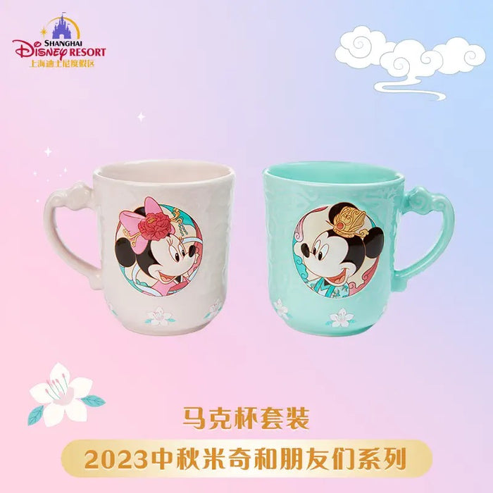 SHDL - 2023 Mid-Autumn Mickey & Friends Collection - Mickey & Minnie Mouse Mugs Set