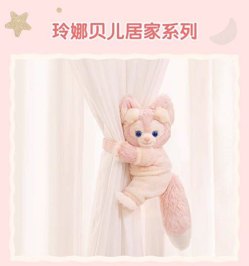 SHDL - LinaBell Homey Collection x Curtain Decorative/Arm Plush Toy