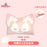 SHDL - LinaBell Homey Collection x Pillow Case
