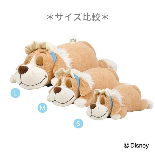Japan Exclusive - Disney mochiHug! Plush Toy - Peter Pan Dog Nana