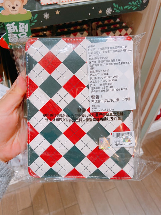 SHDL - Duffy & Friends Winter 2023 Collection - LinaBell Notebook