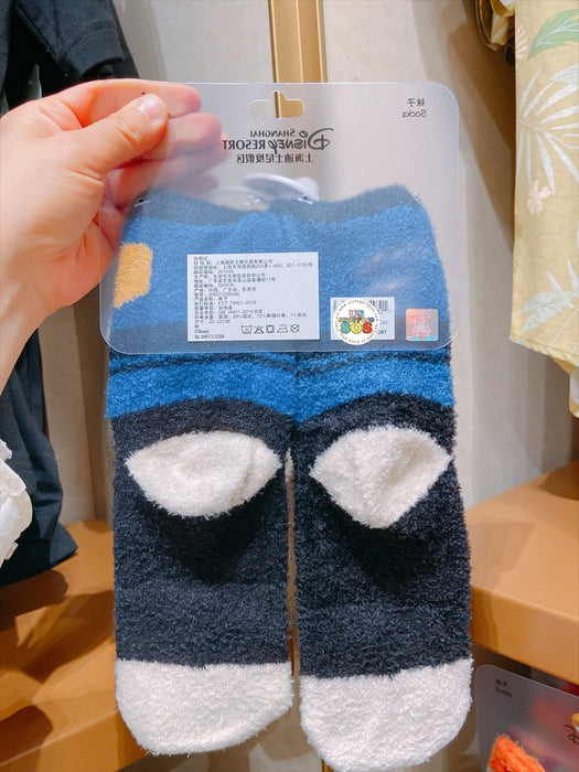SHDL - Zootopia x Judy Hopps Plushy Socks (20 to 22 cm)