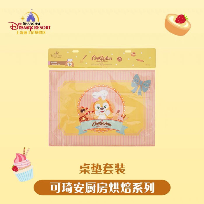 SHDL - CookieAnn "Baking in the Kitchen" Collection x CookieAnn Placemat Set