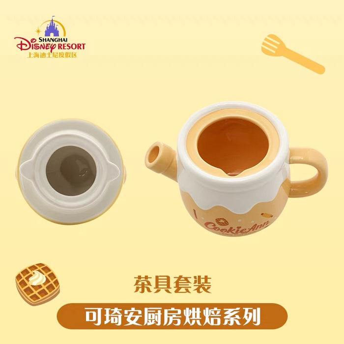 SHDL - CookieAnn "Baking in the Kitchen" Collection x CookieAnn Tea Pot and Tea Cups Set