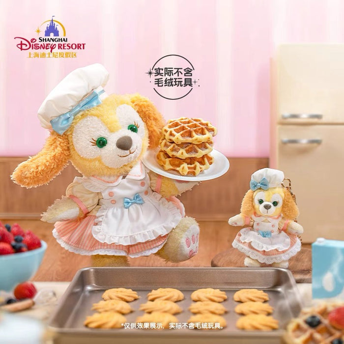 SHDL - CookieAnn "Baking in the Kitchen" Collection x CookieAnn Plush Keychain