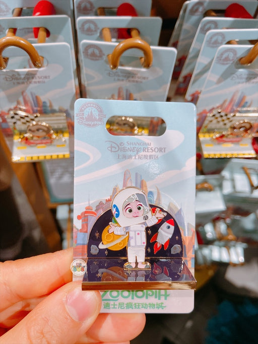 SHDL - Zootopia x Bellwether  ‘My Dream Job’ Pin
