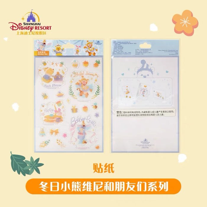 SHDL - Winnie the Pooh & Friends 2023 Winter Collection x Sticker