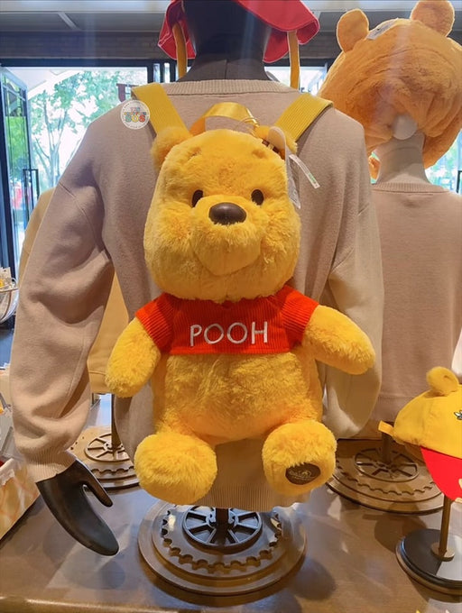 SHDL - Winnie the Pooh Plushy Shaped Backpack