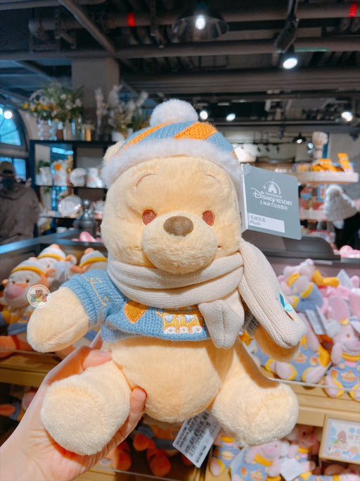 SHDL - Winnie the Pooh & Friends 2023 Winter Collection x Winnie the Pooh Plush Toy