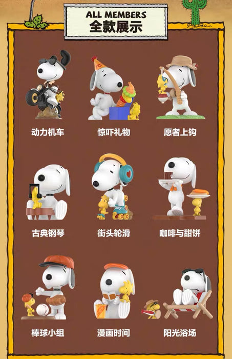 POPMART Random Secret Figure Box x Snoopy The Best Friends (Release Date: Jan 11)