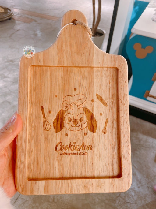 SHDL - CookieAnn "Baking in the Kitchen" Collection x CookieAnn Tray