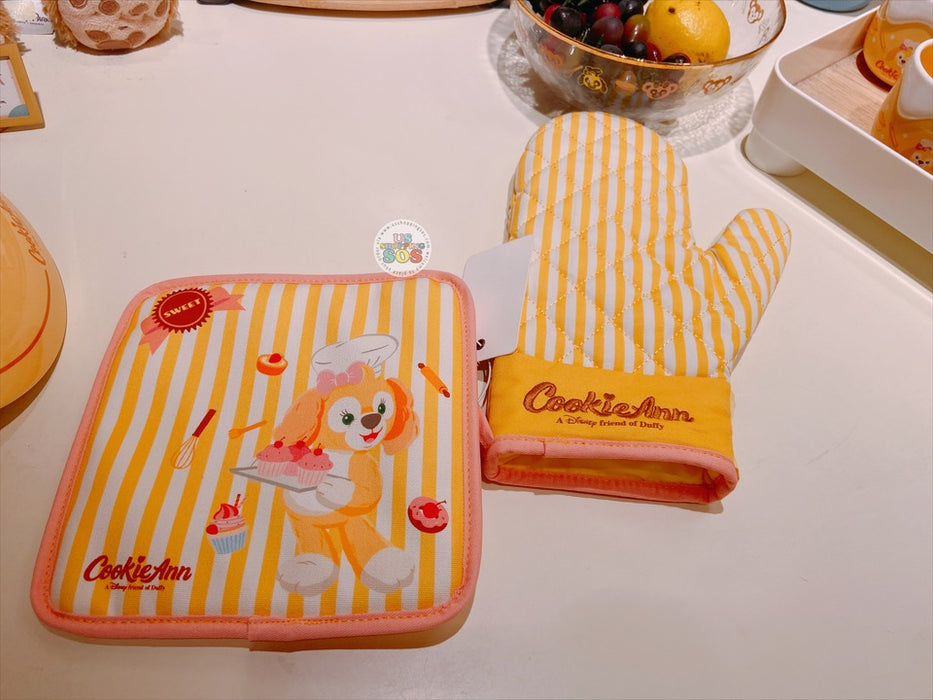 SHDL - CookieAnn "Baking in the Kitchen" Collection x CookieAnn Oven Mitt Set of 2