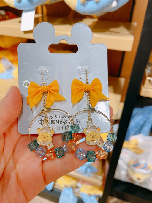 SHDL - Winnie the Pooh & Friends 2023 Winter Collection x Winnie the Pooh Earrings Set