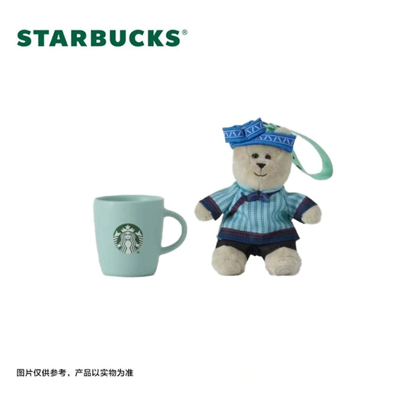 Starbucks China - Spring Garden 2024 - 8S. Bearista Plush Keychain & Turquoise Ceramic Mug 90ml