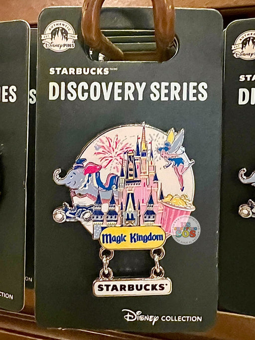 WDW - Starbucks Discovery Series - “Magic Kingdom” Pin