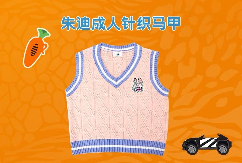 SHDL - Zootopia x Judy Hopps Knit Vest for Adults