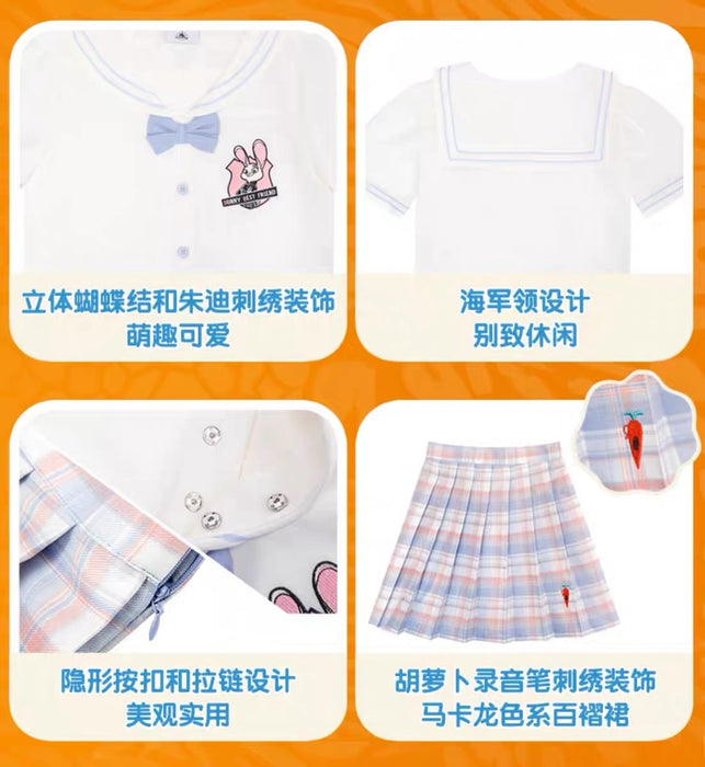 SHDL - Zootopia x Judy Hopps Shirt and Skirt Set for Kids