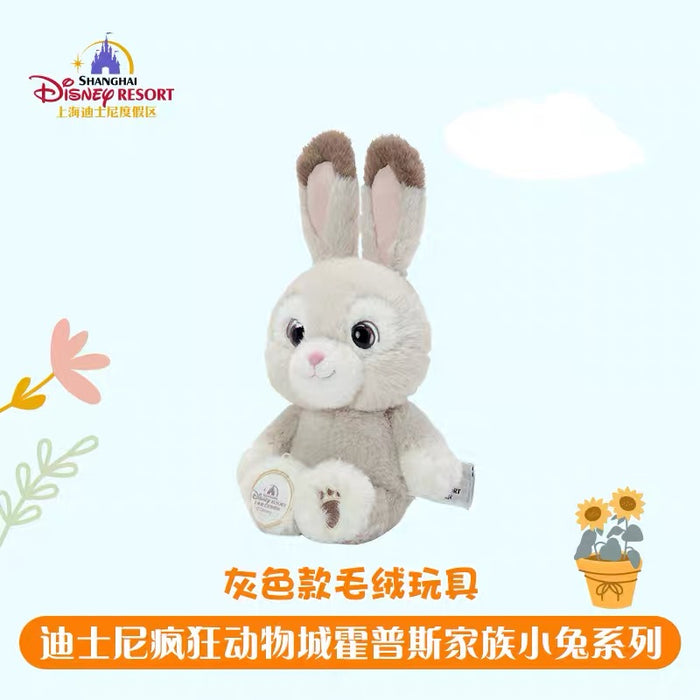 SHDL - Zootopia x Hopps Family Grey Color Rabbit Plush Toy