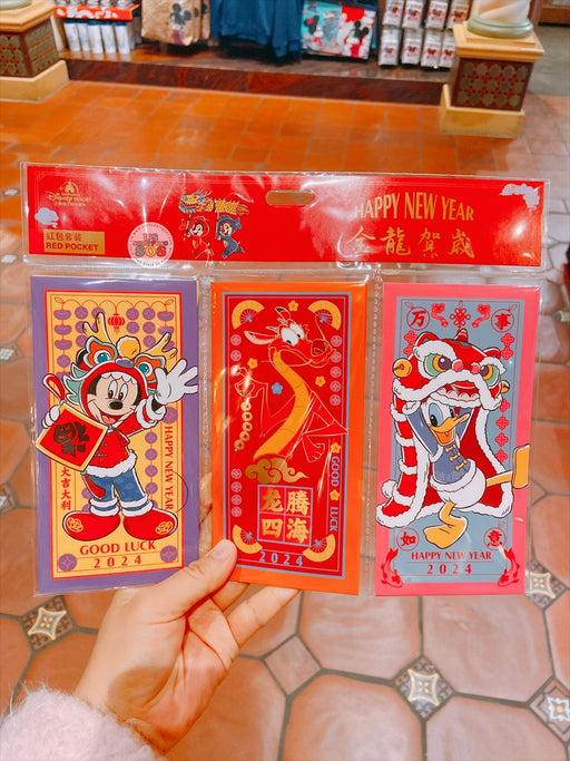 SHDL - Mickey & Friends Lunar New Year 2024 Collection x Mickey Mouse & Friends Red Pocket/Lucky Money Envelop