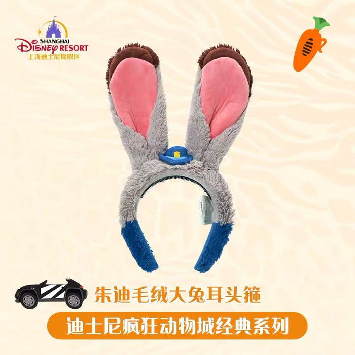 SHDL - Zootopia x Fluffy Judy Hopps Ear Headband