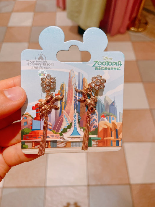 SHDL - Zootopia x Gazelle Earrings Set