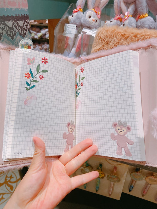 SHDL - Fluffy ShellieMay NoteBook