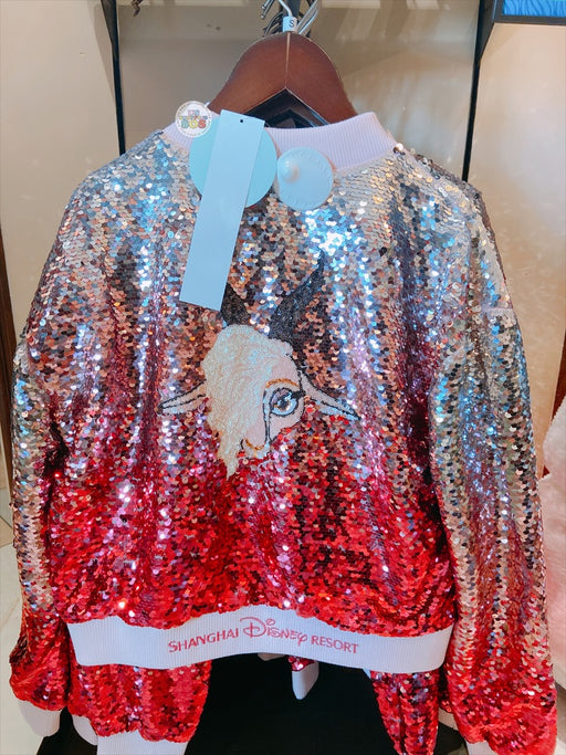SHDL - Zootopia x Gazelle Sequin Jacket for Adults