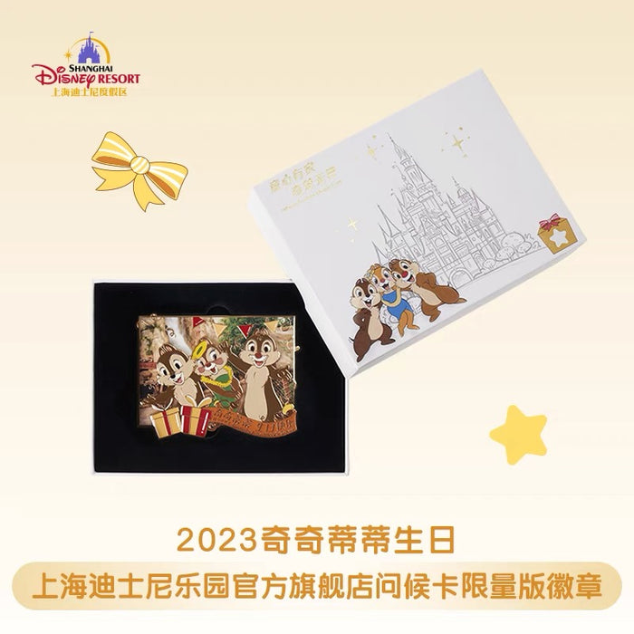 SHDL - 2023 Chip, Dale, Clarice "Greeting Card" Limited 300 Pin Box Set