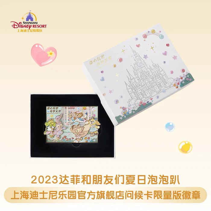 SHDL - Duffy & Friends ‘Duffy’s Happy Time’ Collection "Greeting Card" Limited 300 Pin Box Set