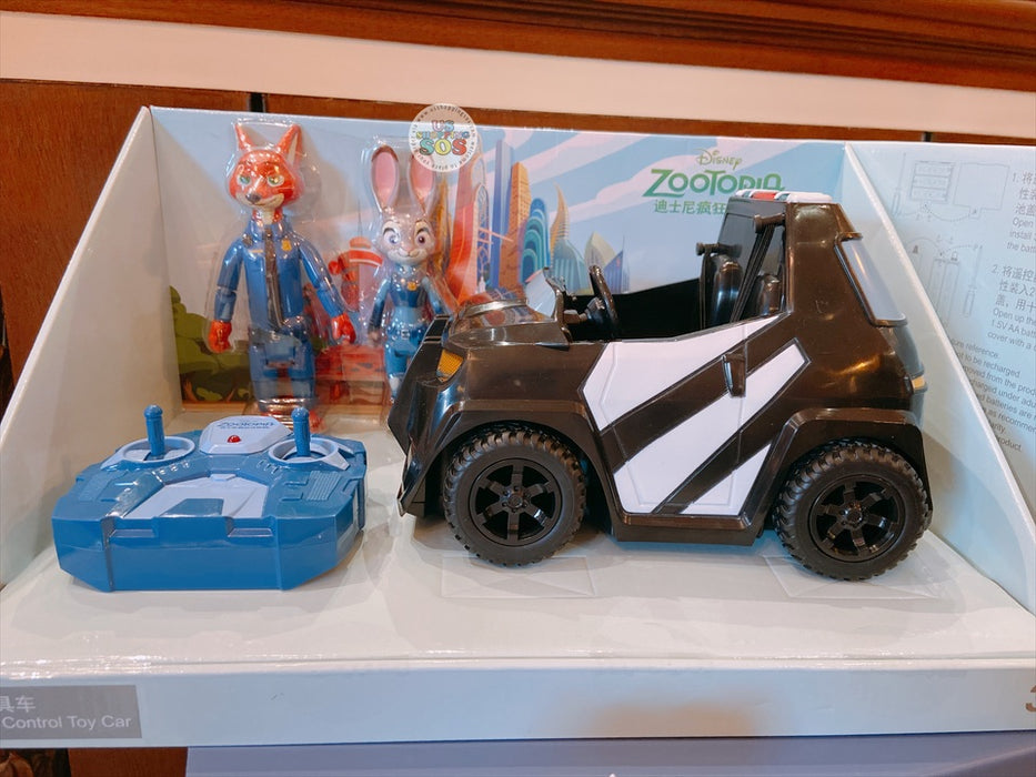 SHDL Zootopia x Judy Hopps & Nick Wilde Police Cruiser Control Toy C