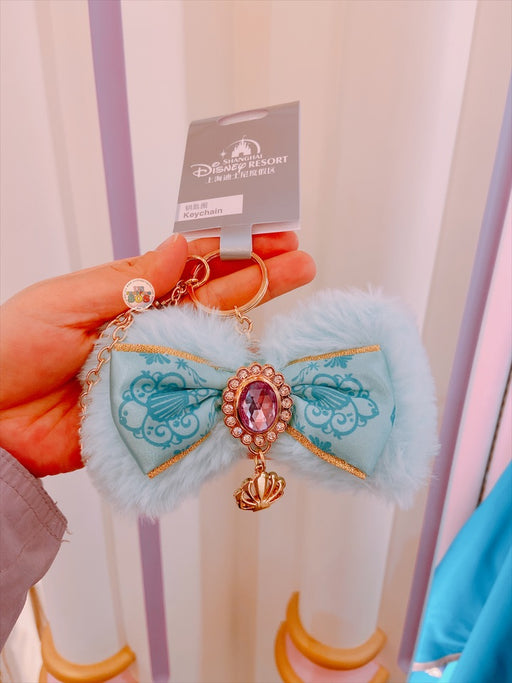 SHDL - Disney Winter Magic Cavalcade Princess Collection x Ariel Fluffy Bow Keychain