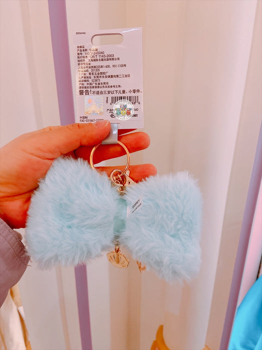 SHDL - Disney Winter Magic Cavalcade Princess Collection x Ariel Fluffy Bow Keychain