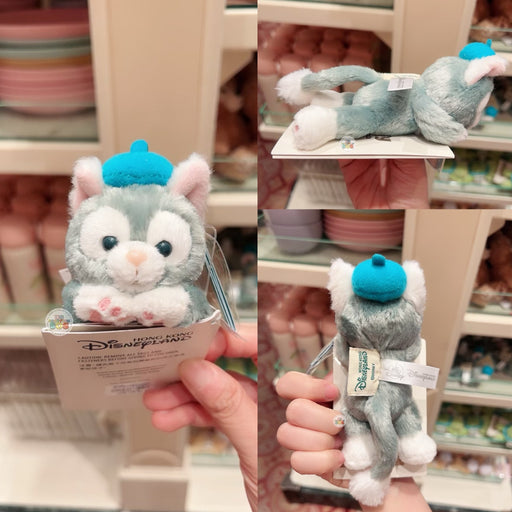 HKDL - Laying Gelatoni Shoulder Plush Toy