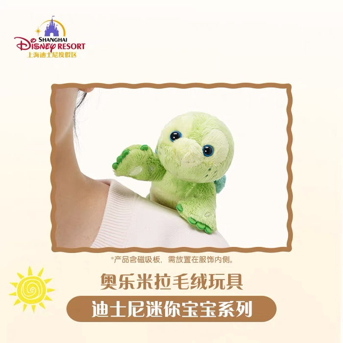 SHDL - Laying Olu Mel Shoulder Plush Toy (with Magnets on Hands)