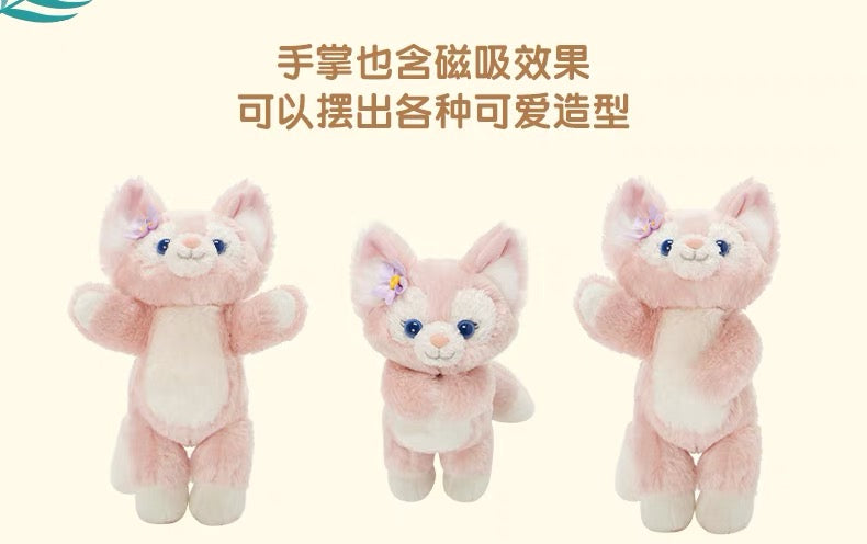 SHDL - Laying LinaBell Shoulder Plush Toy (with Magnets on Hands)
