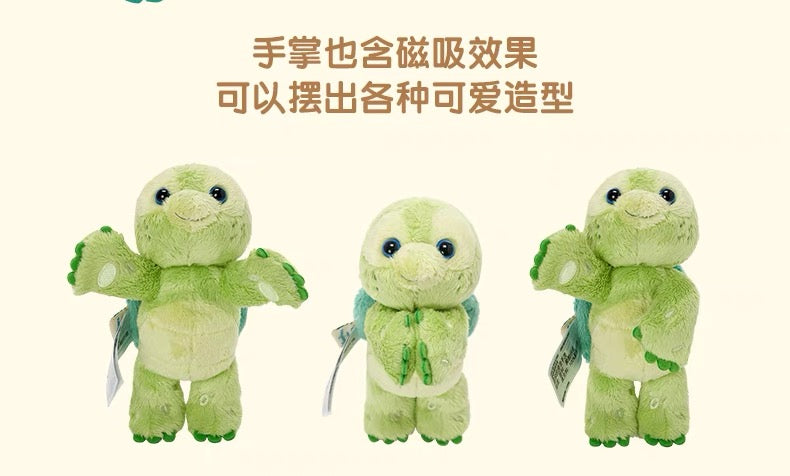 SHDL - Laying Olu Mel Shoulder Plush Toy (with Magnets on Hands)