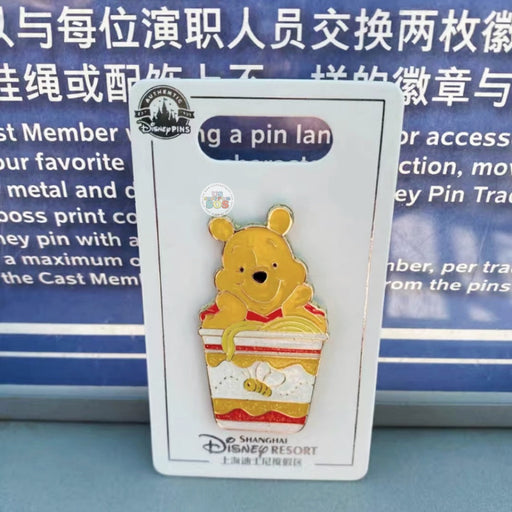 SHDL - Cup Noodle Pin x Winnie the Pooh