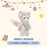 SHDL - Duffy & Friends "Cozy Together" Collection x LinaBell Plush Toy