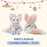 SHDL - Duffy & Friends "Cozy Together" Collection x LinaBell Plush Toy
