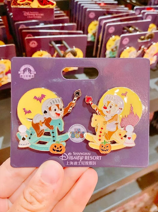 SHDL - Halloween 2024 x Chip & Dale Pins Set