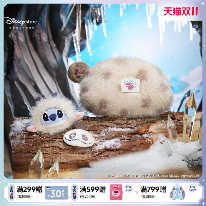 SHDS - 2026 Stitch & Friends Glacier Tribe Collection x Stitch Fluffy Pouch (Release Date: Oct 31, 2026)