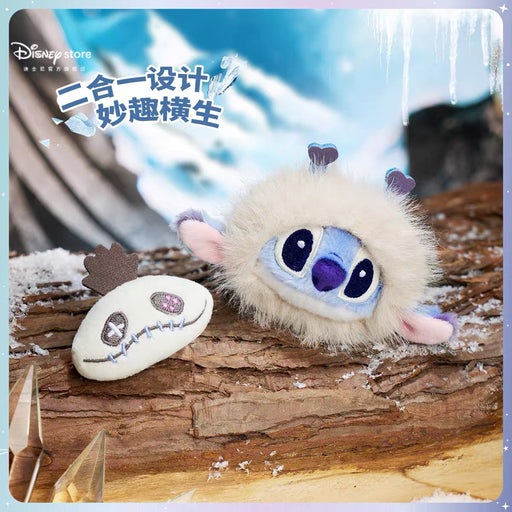 SHDS - 2026 Stitch & Friends Glacier Tribe Collection x Stitch & Scrump Fluffy Magnets Set of 2 (Release Date: Oct 31, 2026)