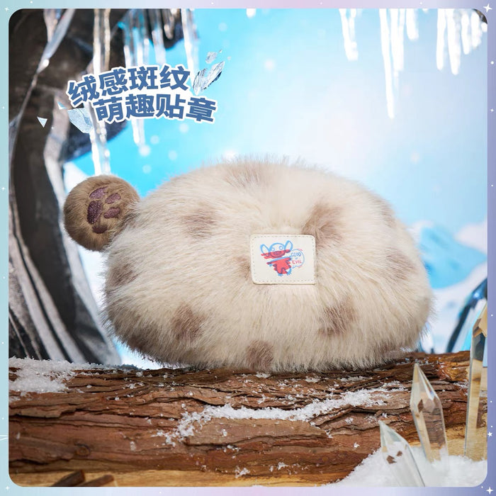 SHDS - 2026 Stitch & Friends Glacier Tribe Collection x Stitch Fluffy Pouch (Release Date: Oct 31, 2026)